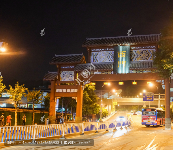 磁器口古鎮(zhèn)建筑