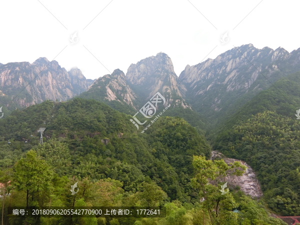 黃山
