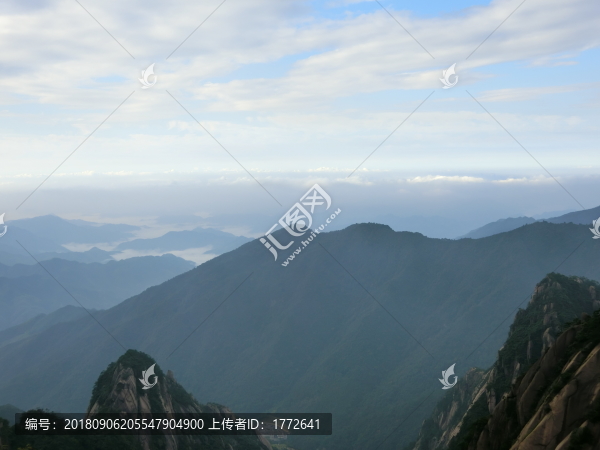 黃山