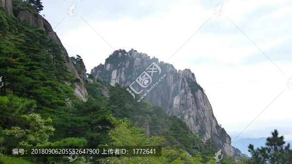 黃山