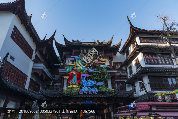城隍廟廟會