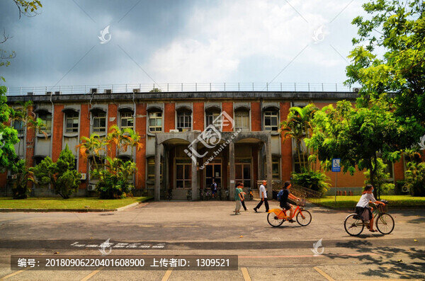 臺(tái)灣大學(xué)化學(xué)工程學(xué)系