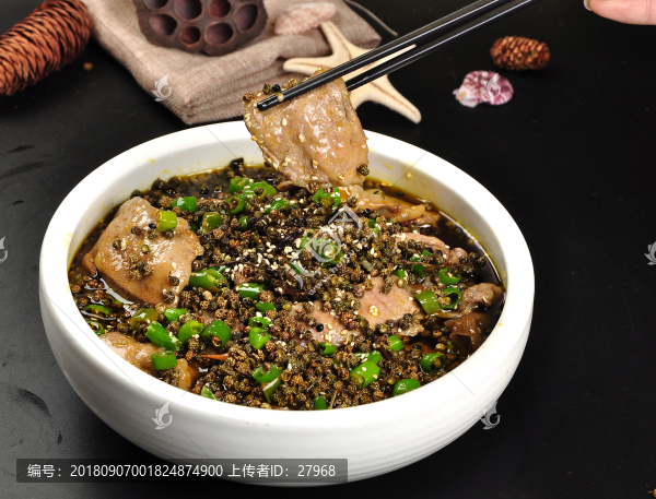 麻香豬肝