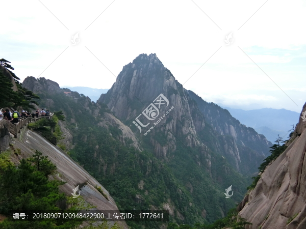 黃山