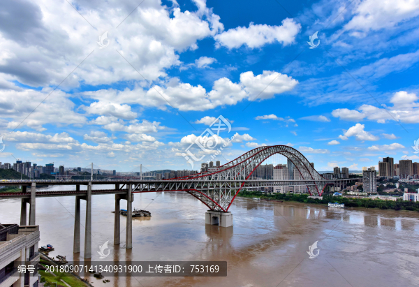 朝天門長江大橋