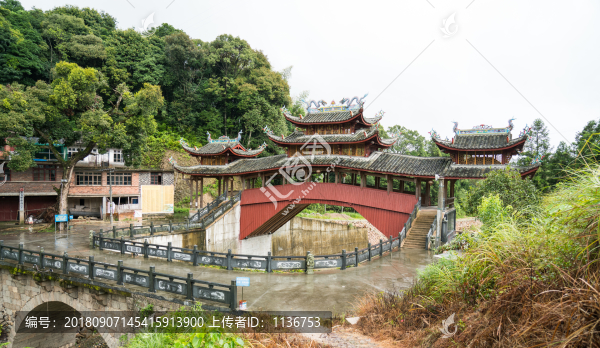 泰順廊橋