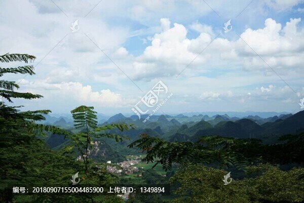 山村