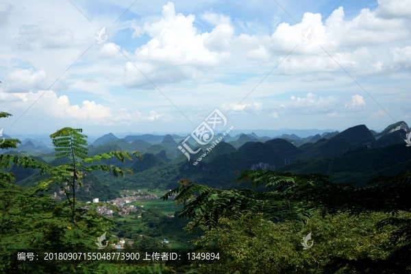 山村