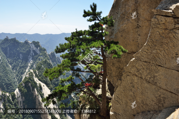 華山