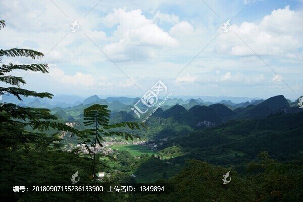 山村