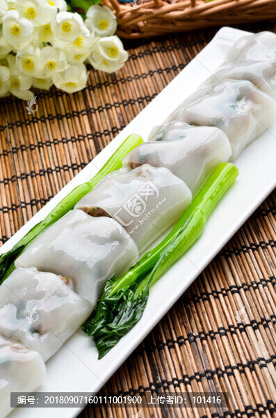 廣東牛肉腸粉