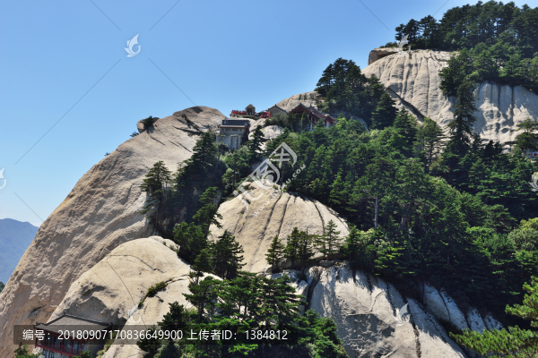 華山
