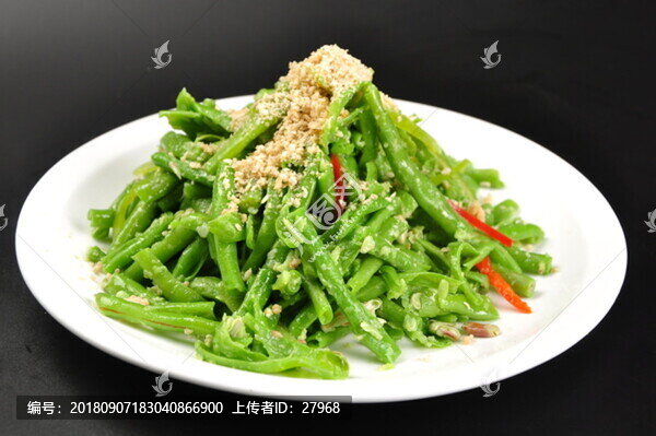 芝麻鹽豆角