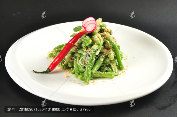 芝麻鹽豆角
