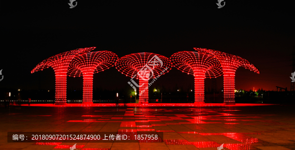 大慶石油廣場