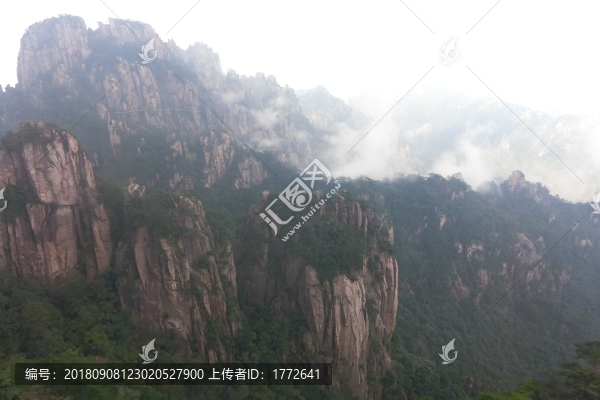 黃山