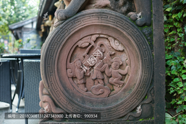 抱鼓石