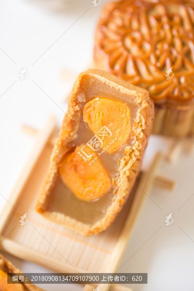 月餅