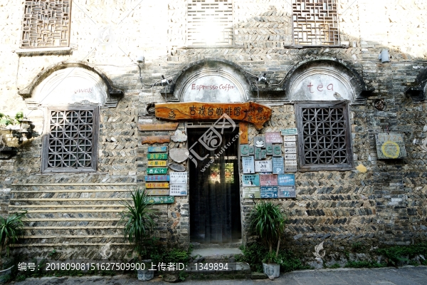 咖啡廳門面設(shè)計(jì)