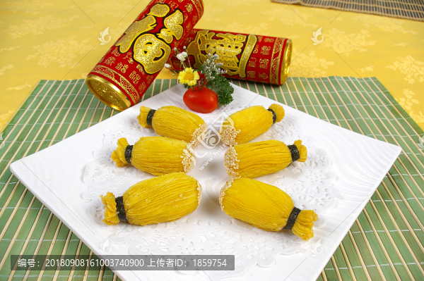 原味木瓜酥