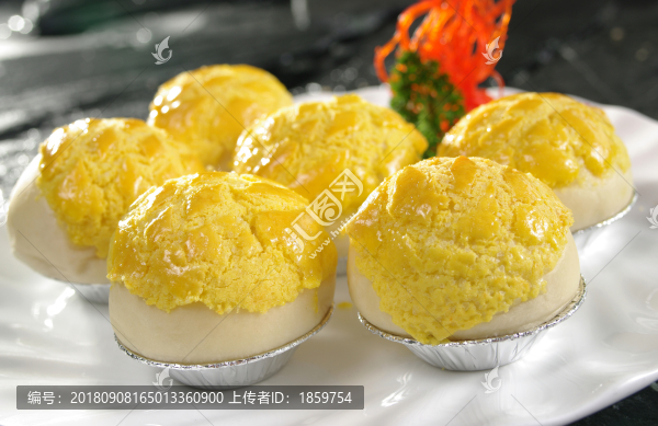 酥皮包