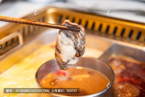 烏雞卷