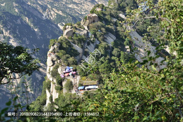 華山