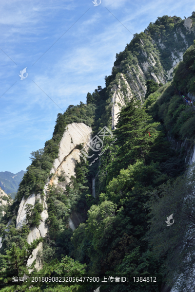 華山