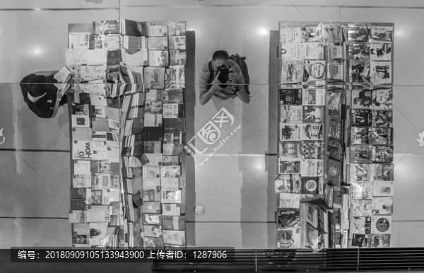 誠品書店
