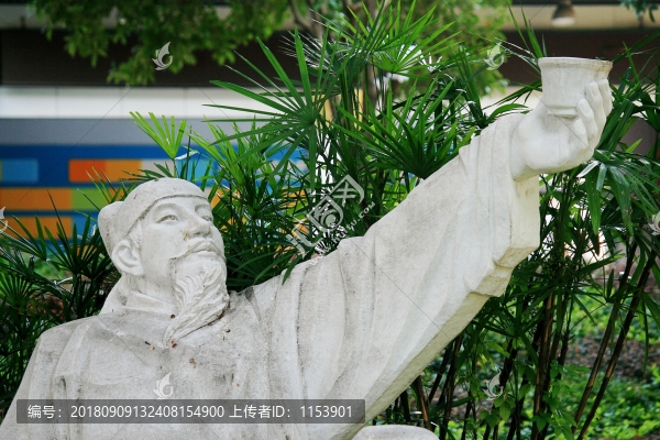 李白塑像