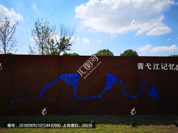 殷港創(chuàng)意小鎮(zhèn)