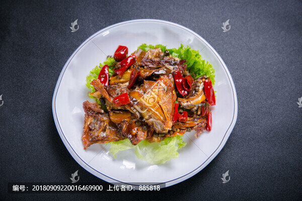 麻辣魚頭