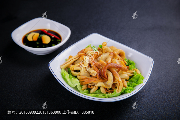 鵝腸