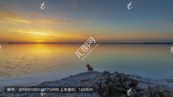 羅布泊鹽湖