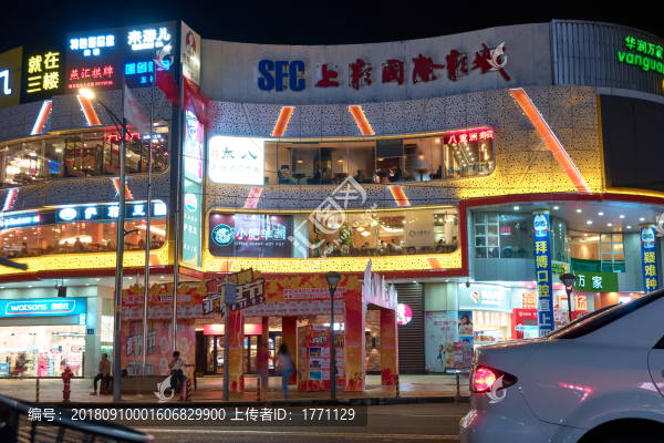 商場夜景
