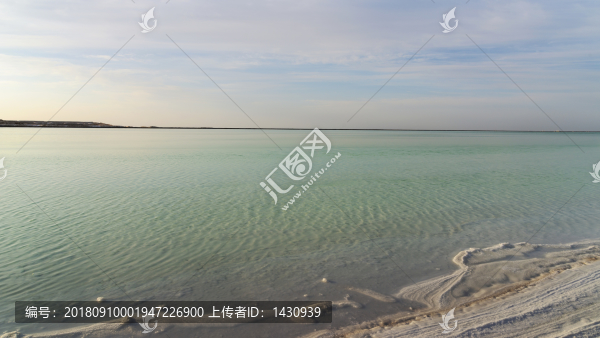 羅布泊鹽湖