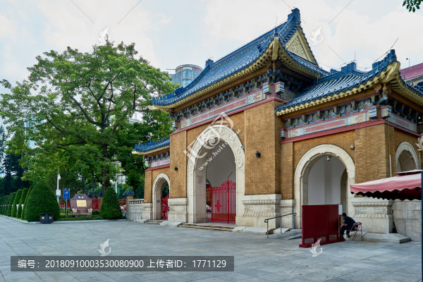 廣州中山紀(jì)念堂