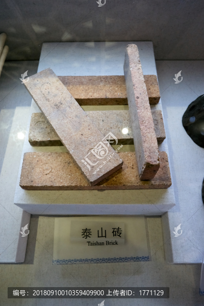 中山紀(jì)念堂展品