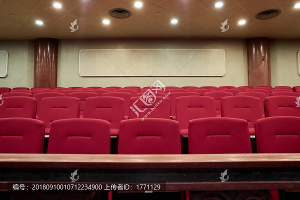 中山紀念堂劇院