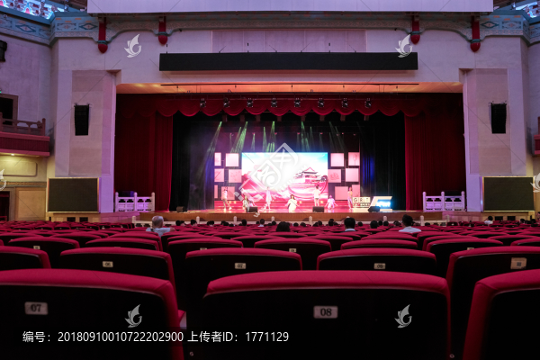 中山紀(jì)念堂劇院