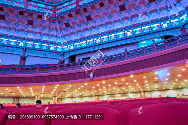 中山紀(jì)念堂劇場(chǎng)