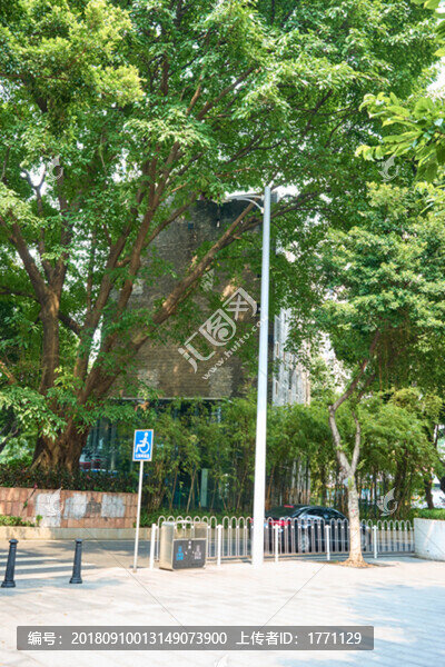 廣州東平大押