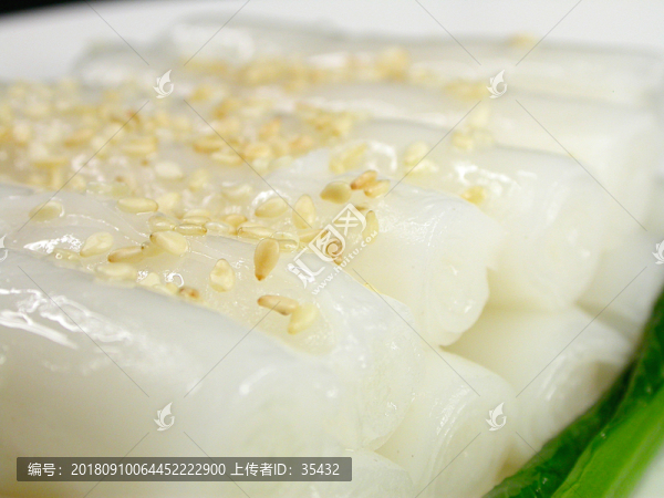 香滑齋腸粉
