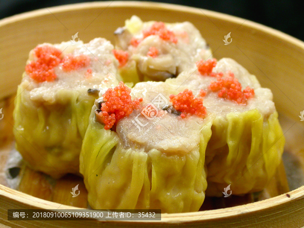 蟹粉燒賣皇
