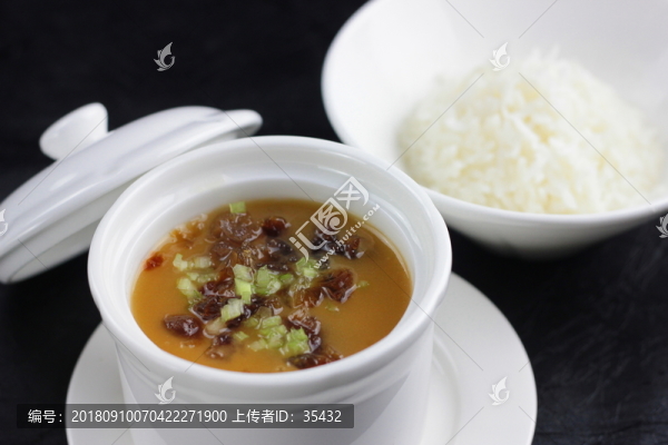 鮑汁泡飯