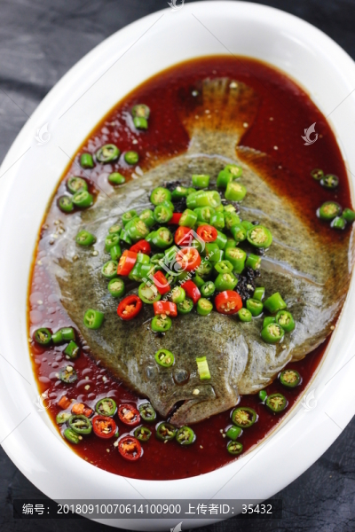 豉椒多寶魚