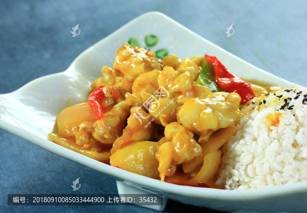 咖喱牛蛙蓋澆飯