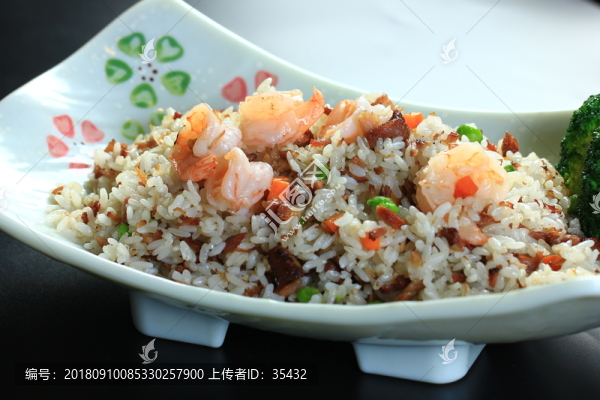 海味炒飯