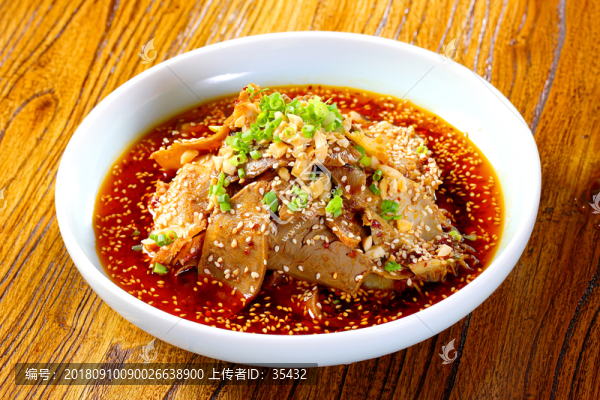 夫妻肺片
