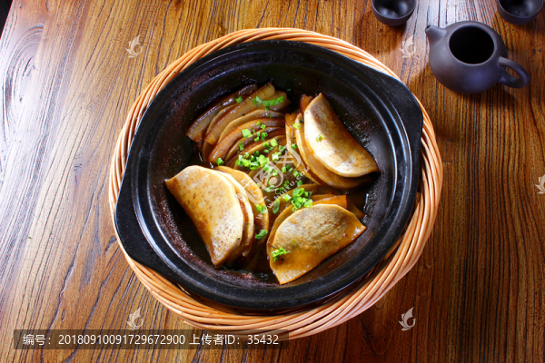 金牌芋頭煲